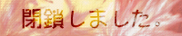 ce-rise.